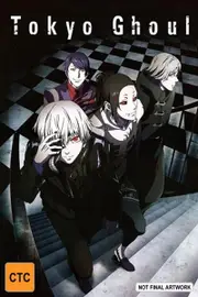 Tokyo Ghoul - Complete Series - 10th Anniversary Box Set BLRY Boxset