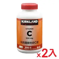 在飛比找ETMall東森購物網優惠-Kirkland Signature 科克蘭 維他命C錠 5