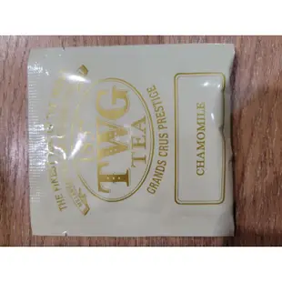 【TWG Tea】 手工純棉茶包 1837黑茶 午夜時光之茶 皇家大吉嶺 法式伯爵 皇家婚禮茶 烏瓦高地