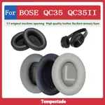 TEMPESTADE 適用於 BOSE QC35 QC35II 耳機套 海綿套QC35一代二代降噪耳機耳套耳罩