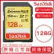 SanDisk 128GB EXTREME SD U3 V30 記憶卡 讀150MB 寫70MB 128G SDXC【APP下單最高22%點數回饋】