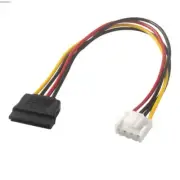 Power Supply Cable For Hikvision Camera Hard Drive 7816HGH 20cm