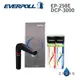 EVERPOLL 廚下型雙溫UV觸控飲水機 EVB-298 銀色+守護升級加強除垢全效淨水組 DCP-3000
