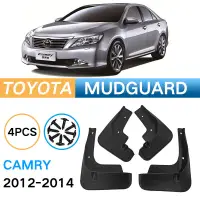 在飛比找蝦皮購物優惠-適用於凱美瑞Toyota Camry 2012-2014冠美