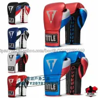 在飛比找Yahoo!奇摩拍賣優惠-TITLE正品 LUXURY PRO FIGHT 系帶真皮 