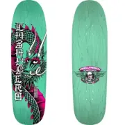 Powell Peralta Deck Cab Ban This Teal Stain 9.26" Reissue Steve Caballero