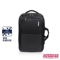 在飛比找蝦皮商城優惠-AT美國旅行者AMERICAN TOURISTER Segn