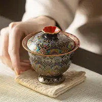 在飛比找ETMall東森購物網優惠-中式復古琺瑯彩瓷器蓋碗茶杯單個高檔泡茶碗辦公室客廳家用茶具