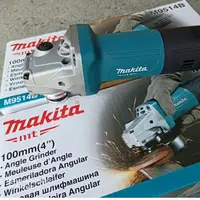 在飛比找蝦皮商城精選優惠-JOS五金行 Makita  M95148B  日本牧田 角