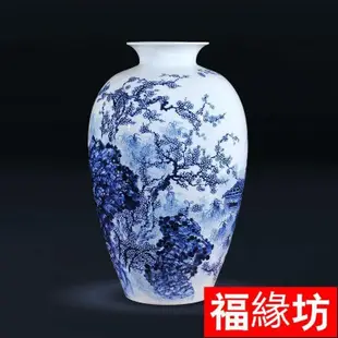 金小鋪 陶瓷花瓶李東明青花瓷歲寒幽居花瓶現代工藝品FYF10727