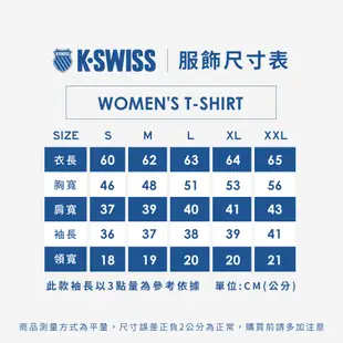 K-SWISS Logo Tee棉質吸排T恤-女-白