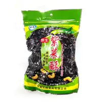 在飛比找蝦皮購物優惠-如意野生紫菜酥 (80g) <全素>  海帶湯 營養補充 煮