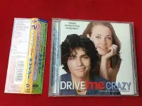 在飛比找Yahoo!奇摩拍賣優惠-日版 Various &ndash; Drive Me Cr