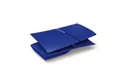 Sony Playstation 5 Slim Console Cover - Cobalt Blue