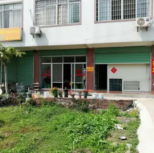 漳州歡迎您來民宿(南環城路分店)漳州欢迎您来民宿(南环城路分店)