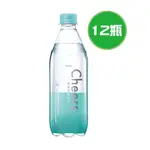泰山 CHEERS 氣泡水 12瓶(500ML/瓶)