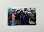 Final Fantasy VII Cloud, Aerith & Barret Rare PS1 SQUARE V Jump Phone Card 1997