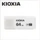 KIOXIA U301 USB3.2 Gen1 64GB 隨身碟