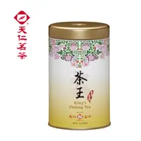 在飛比找PChome24h購物優惠-【天仁茗茶】 台灣茗禮茶王 100g