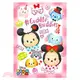 Disney Tsum Tsum啾咪在一起拼圖108片