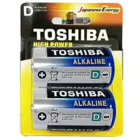 在飛比找PChome24h購物優惠-【東芝Toshiba】1號(D)鹼性電池4入(LR20 1.