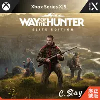 在飛比找蝦皮購物優惠-XBOX 遊戲 獵人征途 中文版 XBOX ONE SERI