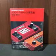 Classic Game Visual Book 1972-1985 BOOK NEW Atari commodore ChannelF Sega Bandai