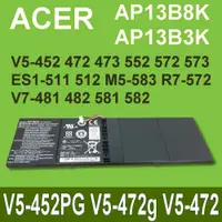 在飛比找松果購物優惠-ACER AP13B3K 原廠電池 Aspire V5-47