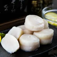 在飛比找樂天市場購物網優惠-【有魚生鮮】特大日本北海道熟干貝(3S) 500g