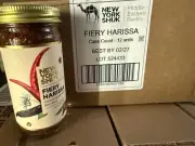New York Shuk Fiery Harissa Premium Spice Blend 12 Bottles 2/2027 851907007162