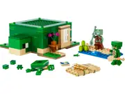 [LEGO] The Turtle Beach House
