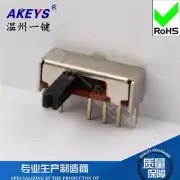 10Pcs SK-13D07 1P3T Horizontal Toggle Switch Sliding Switch Single Row 4-Pin