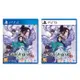 【AS電玩】全新 現貨 PS4 PS5 仙劍奇俠傳 七 亞中版 仙劍 7