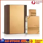 Haramain Amber Oud Gold Edition 60ML Spray for Men and Women