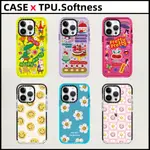 CASETIFY【HAPPY PARTY】軟矽膠 TPU 手機殼適用於 IPHONE 15 PRO MAX 15 PLU