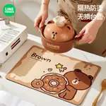 🔥 LINE FRIENDS 餐墊 隔熱墊 桌墊 餐桌墊 吸水墊 硅藻墊 茶墊 杯墊 瀝水墊 BROWN 熊大 莎莉