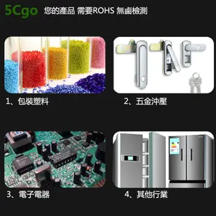 5Cgo Spectro X熒光光譜儀鹵素環保檢測金屬元素含量合金分析儀 220V含稅可開發票 t62834073