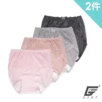 在飛比找momo購物網優惠-【GIAT】2件組-台灣製女用安心防漏尿保潔內褲/失禁褲