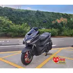 YAMAHA山葉 FORCE155  2020年【高雄宏良中古機車大賣場】非  SMAX155水冷旅跑 保固