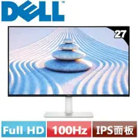 在飛比找蝦皮商城優惠-DELL 27型 S2725HS 窄邊美型螢幕