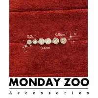 在飛比找蝦皮購物優惠-★MONDAY ZOO★免運韓國百搭鑽石耳環 0.3cm鋯石