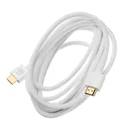 Xiaomi XY-H-1.5 3M 4K HD Data Cable for TV Game Console TV Box