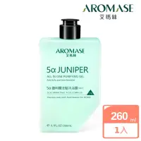 在飛比找momo購物網優惠-【Aromase 艾瑪絲】5α捷利爾洗髮沐浴露260ml(洗