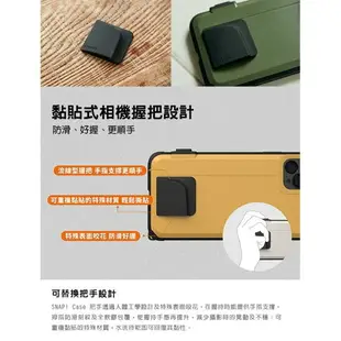強強滾p-SNAP! iPhone 11 Pro Max(6.5吋)專用 軍規防摔相機殼 ■Sand沙