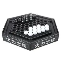 在飛比找蝦皮購物優惠-大力士棋桌遊 益智棋類 黑白球遊戲棋 智推棋 邏輯棋 策略思