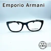 在飛比找蝦皮商城優惠-Emporio Armani/EA3058F 5017/鏡腳