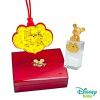 在飛比找PChome24h購物優惠-Disney迪士尼系列金飾 彌月金飾印章套組木盒-兩小無猜-