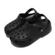 Crocs 布希鞋 Classic Platform Clog W 女鞋 黑 洞洞鞋 厚底增高 涼鞋 卡駱馳 206750001 [ACS 跨運動]