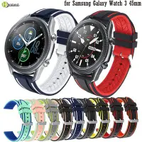 在飛比找Yahoo!奇摩拍賣優惠-適用於 Samsung Galaxy Watch 3 45m