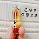 【阿贊力礦 人緣愛情油符管】0711 泰國 聖物 符管 現貨 原廟恭請 師傅加持 招財 跑廟連線 姻緣 感情 防小人